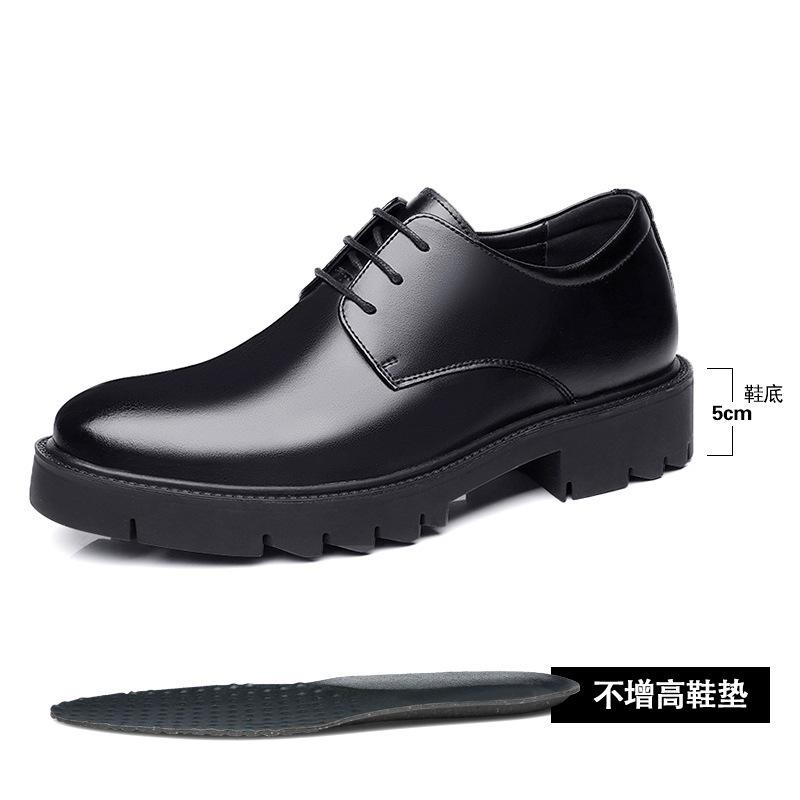 Обувь, увеличивающая рост, мужская, 10 см, полая, низкая, внутренняя часть, мужская, кожаная, увеличивающая рост, деловая, на шнуровке, толстая подошва 8 см