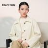 Женский короткий тренч с лацканами EICHITOO