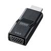 SANWA SUPPLY Адаптер HDMI to VGA (HDMI Папа на Mini D-Sub 15-pin Мама) AD-HD16VGA