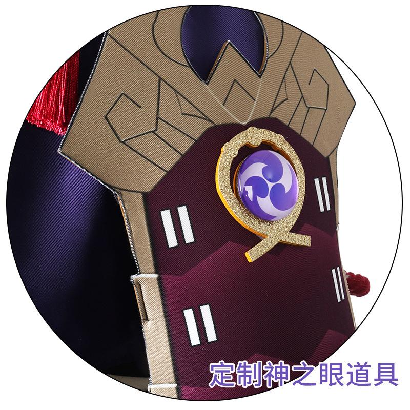 Высокое качество игры Куки Синобу Косплей Костюм Полный комплект Костюмы Куки Синобу парик с маской носки для комиксов Cn