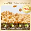 Tong Ren Tang Mixed Protein Powder