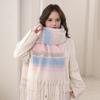 Winter 2024 New Mirad Advanced Atmosphere Scarf Women'S Korean Edition Versatile Thick Ma Hai Plush Neck Autumn