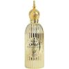 Parfum AFNAN Mukhallat Abiyad Oud - Mixte - Флакон-испаритель 100 мл