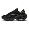 Nike Кроссовки женские Air Max Muse Triple Black Metallic-Silver FV1920-003