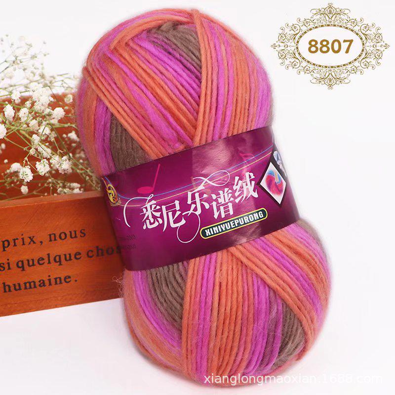 Пряжа Sydney Rainbow Dyed, ручной вязки, для DIY шапок, шарфов, шалей и детских проектов