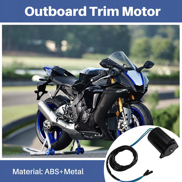 Модели 688-43880-11 и 688-43880-10 подходят для моторов регулировки наклона подвесных лодочных моторов Yamaha.