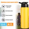 Бутылка для воды 700 мл, большая емкость, пищевой класс, хорошая герметичность, нержавеющая сталь, спортивная бутылка для питья для фитнеса, путешествий