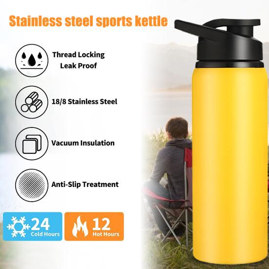 Бутылка для воды 700 мл, большая емкость, пищевой класс, хорошая герметичность, нержавеющая сталь, спортивная бутылка для питья для фитнеса, путешествий