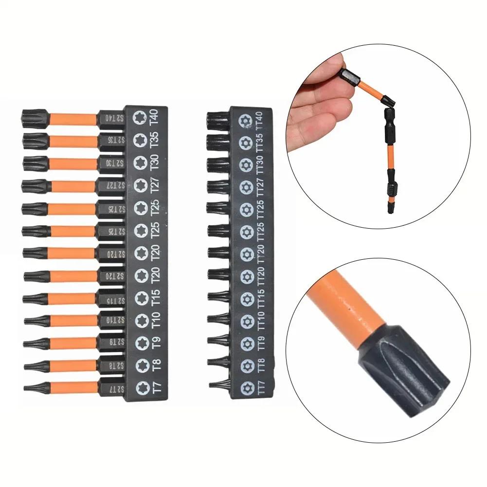 Набор Torx бит 13/26 шт. Защищенные от взлома Torx (звездочка) 1/4" шестигранный хвостовик Быстросменное соединение Для ударной дрели-шуруповерта