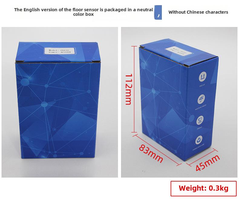 PD132 Одноканальный универсальный индукционный детектор транспортных средств для ворот сообщества