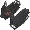 Велосипедные перчатки GripGrab SuperGel XC (черные)