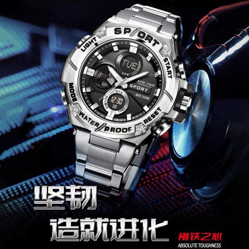 Часы Steel & Heart Korean Edition Trend Sports Watch для мужчин, молодежи, цифровые электронные часы, водонепроницаемые, светящиеся, студенческие часы