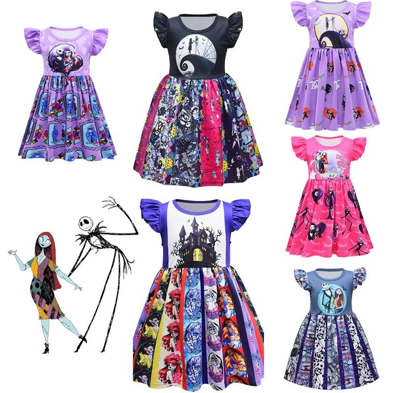 Костюм платья Салли из «Кошмара перед Рождеством» для детей, из мягкого материала и идеально подходящий для вечеринок