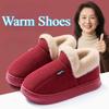 Осень и Зима Унисекс Обувь Удобная Теплая Обувь Плоские Тапочки Домашние Тапочки