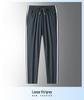 Men's Casual Ice Silk Pants - Lightweight, Loose-Fit, Breathable Three-Stripe Design, Perfect for Summer Outdoor Sports.