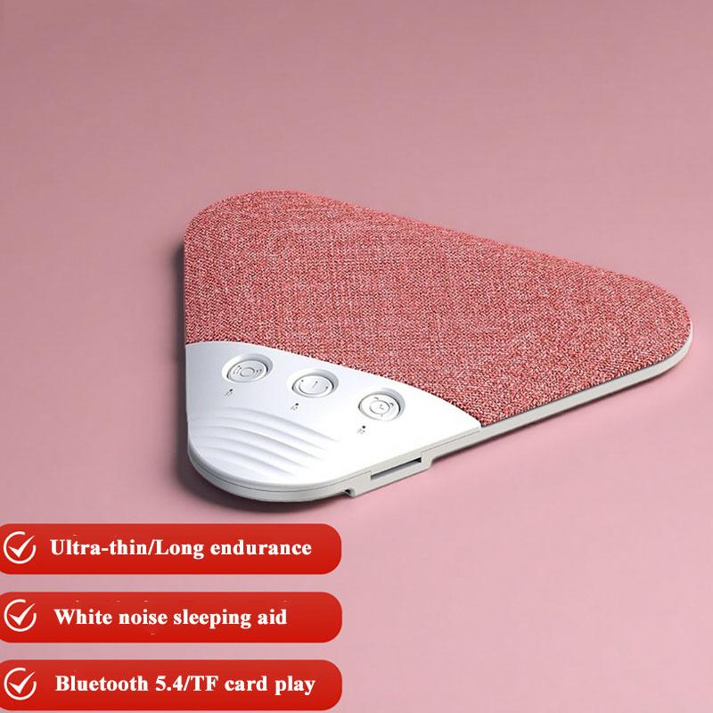 Mini Sleeping Bluetooth Speaker Rechargeable White Noise Sleep Aid Soundbar Wireless Music Player Support TF Card Timed Shutdow