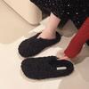 Простые и ленивые туфли из шерсти с мешком на голове на осень и зиму, женская овечья шерсть, ленивые люди носят плоские тапочки на полторы ноги для сохранения тепла