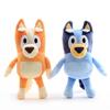 Anime 28cm Bluey and Bingo Dog Friends Plush Toy Stuffed Doll Kids Birthday Gifts