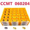 CCMT060204 Carbide Inserts Lathe Machining Metalworking Tools