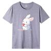 Cotton Short-sleeved T-shirt Female Loose Korean Version of The Harajuku Wind New Letter Printing Students Cotton Body Shirt Female