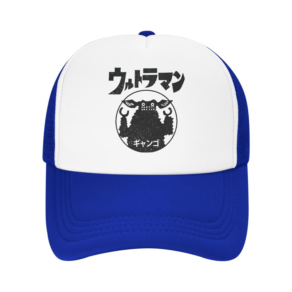 Gango Kaiju UltraUnisex Chibi Japan Trucker Hat Unisex Dad Hat Sun Hat Sun Caps Adjustable Snapback Caps Mesh Baseball Caps Summer