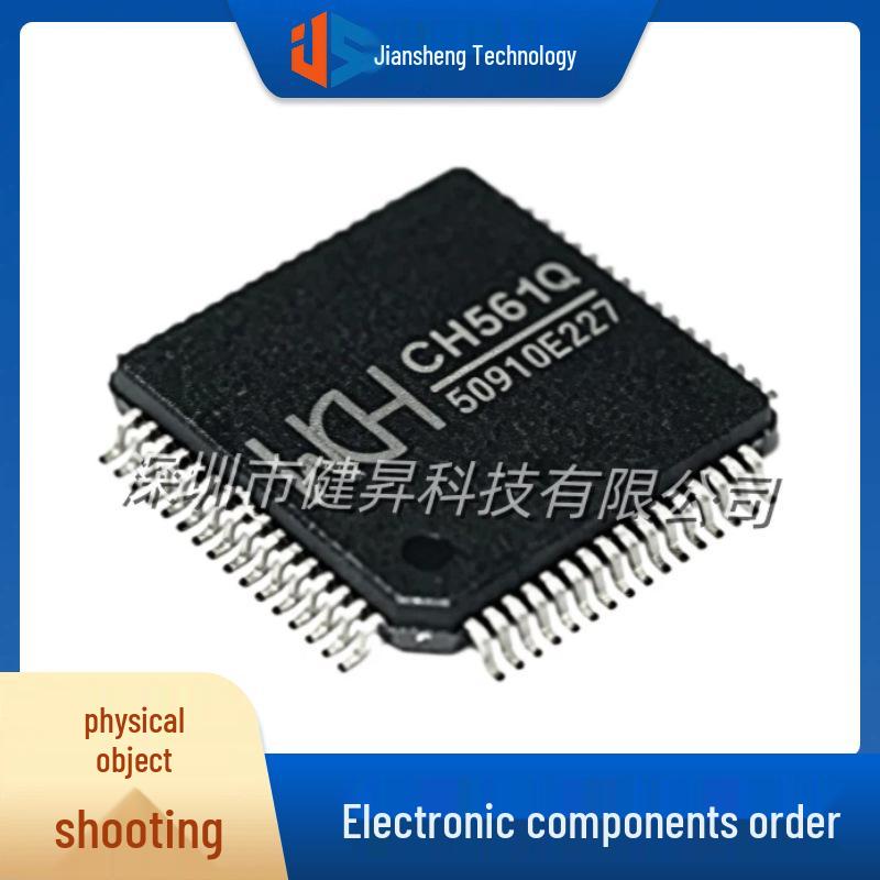 Original CH561Q LQFP-64M 32-bit RISC-V Ethernet Microcontroller MCU