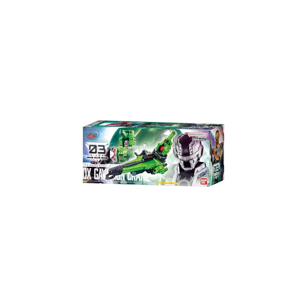 Bandai Супер Космический Шериф Гаван Бесконечность DX Габалион Кран Игрушка Возраст 3+