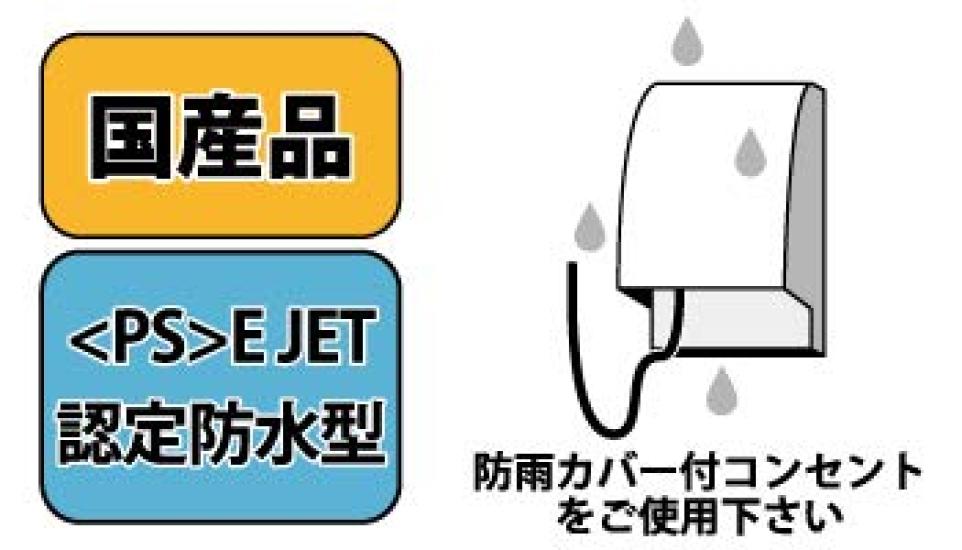 Тип фонаря 1м сертифицированный водонепроницаемый тип [Новый] 20-ламповый шнур, интервал, [Бытовой продукт] [Для фонарей/улицы]