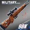 Модель из строительных блоков Kar98K Может стрелять Тяжелая снайперская винтовка Сборка кубиков Серия Оружия WW2 Детские развивающие игрушки