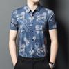 Ice Silk Seamless Print Men's Short-sleeved Shirt Summer New Fashion Casual Thin Shirt for Young and Middle-aged Men