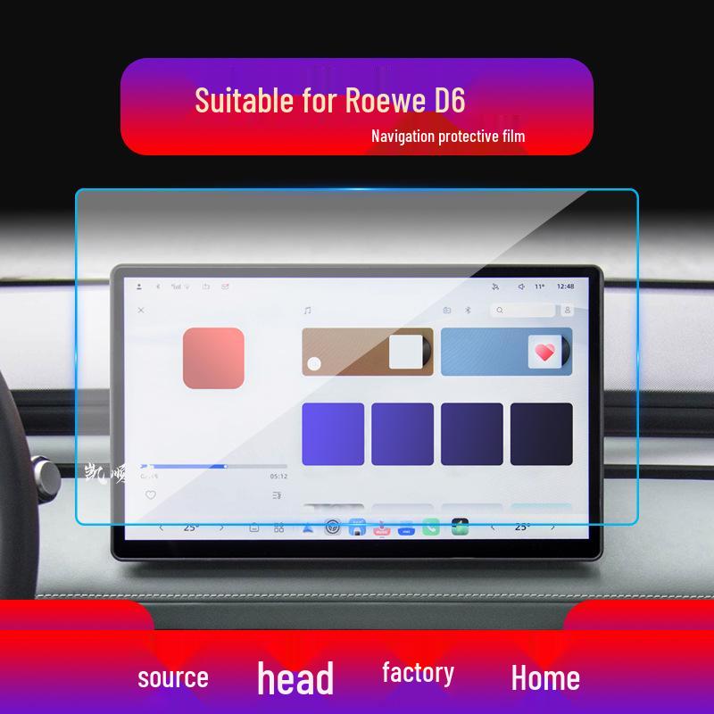 Roewe D5X-DMH/D6/M7 Navigation & Central Control Display Tempered Protective Film for 25 Models
