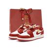 Air Jordan 1 Low Винтажные Баскетбольные Кроссовки Женские Красные FJ3465-160(Team676-SBOX)