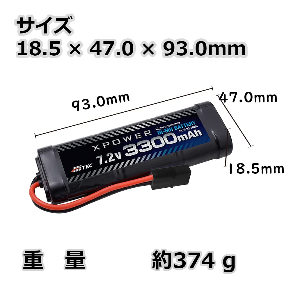 Hitec Multiplex Japan HiTEC XPower XP3300-NT-B Ni-MH Аккумулятор 7.2V 3300mAh Никель-Металл-Гидридный Разъем Tamiya 6 Элементов Круглый Тип Прочный RC Запасной