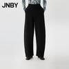 JNBY 2025 Spring Relaxed Fit Curved Leg Casual Pants