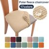 Водонепроницаемый чехол на стул, флисовая эластичная подушка, чехол для обеденного стула, простая установка, защита для мебели, 1 шт., домашний декор