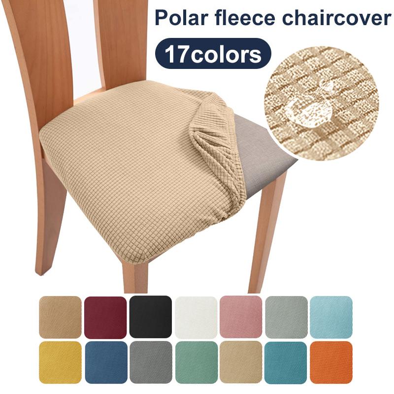 Водонепроницаемый чехол на стул, флисовая эластичная подушка, чехол для обеденного стула, простая установка, защита для мебели, 1 шт., домашний декор