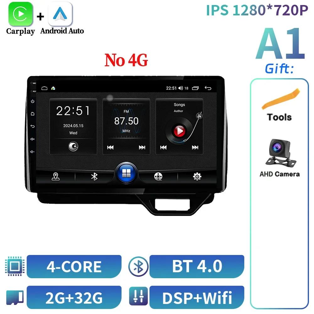 Android 14 For Honda N Box Ii 2 Jf3 4 2017-2021 Car Radio Multimedia Navigation Wireless BT CarPlay 4G GPS Stereo Touch Screen