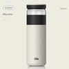 Cille 520ml Ceramic Lined Portable Tea Thermos