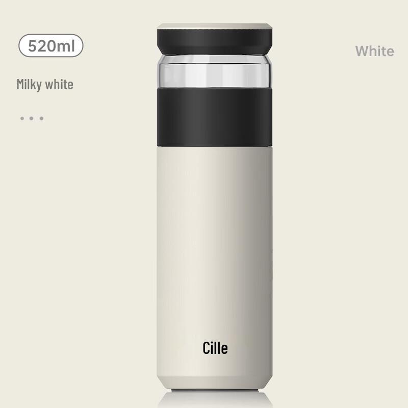 Cille 520ml Ceramic Lined Portable Tea Thermos