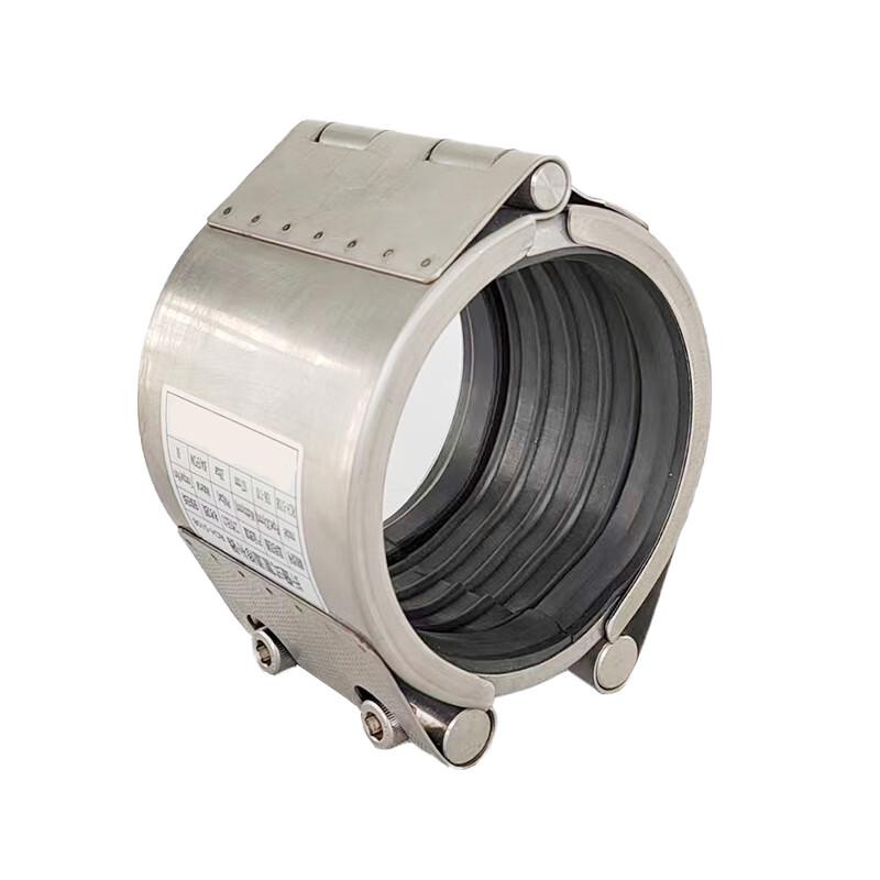 Stainless Steel Foldable Pipe Repair Connector