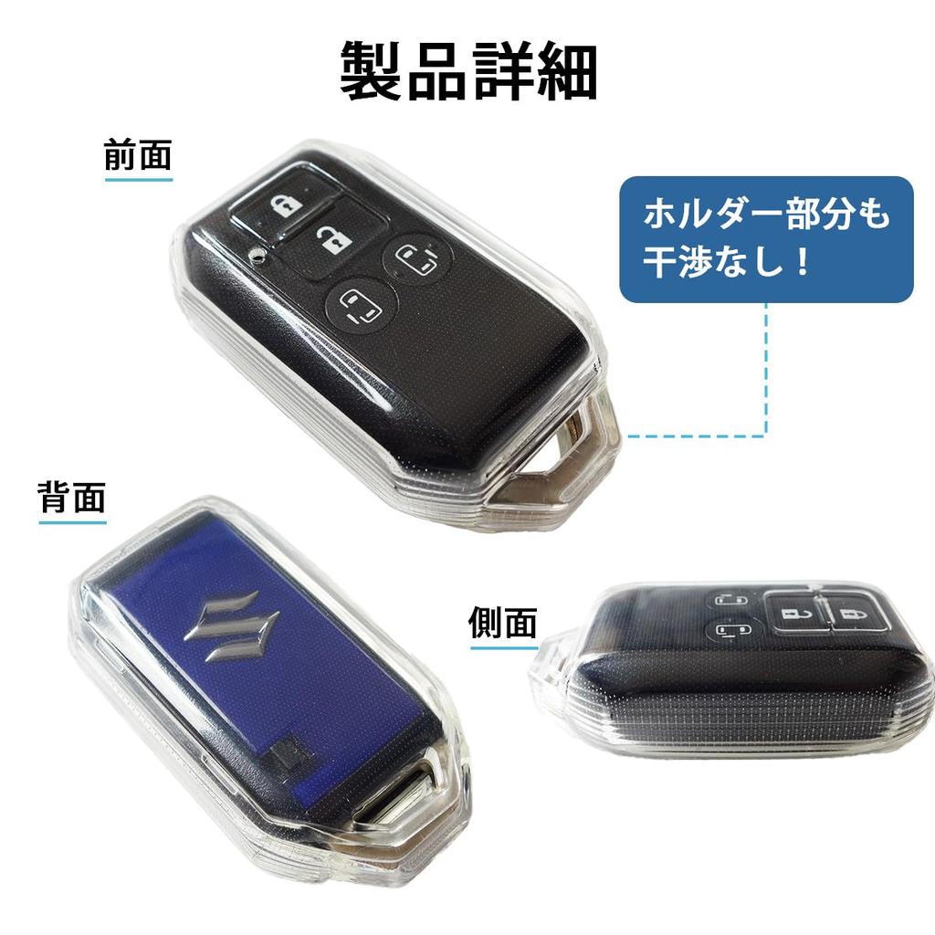 [MKMC] Чехол для смарт-ключа для Suzuki New Spacia Wagon R Hustler Jimny Sierra Solio Swift Custom Запчасти для аксессуаров