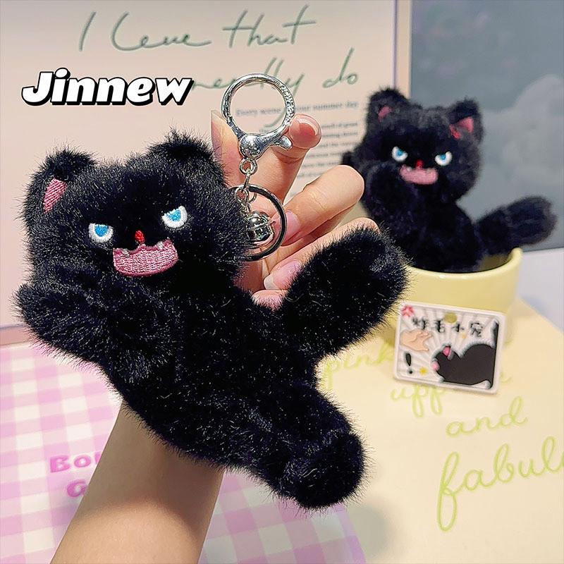 Angry Jinnew Creative Toothed Cat With Magnetic Attraction Keychain Earphone Bag