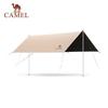 CAMEL Outdoor Blackout Camping Tarp