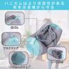 New Design Multifunctional Shoe Washing Net, Cylindrical, Velvet-Shaped, Polyester, Zippered, for Home Use, Gray (37*17*2cm)