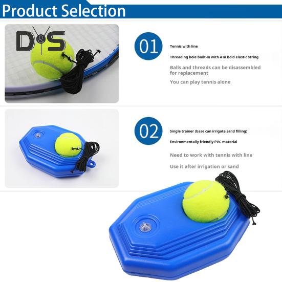 Тренажер для тенниса Rebound Ball Set с 2 мячами, тренировочный инструмент для тенниса, оборудование для отскока теннисного мяча Solo Tennis Rebounder для взрослых и детей