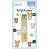 Rilakkuma Nail Clipper FE34101