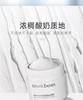 Deep Cleansing Mud Mask for Blackheads and Acne