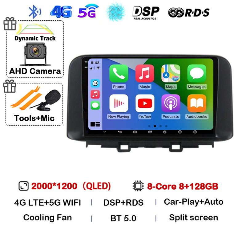 Автомагнитола Android 14 Carplay Auto для Hyundai Encino Kona 2018 2019 2020 2021 2022 GPS Мультимедиа Видео Авторадио Плеер