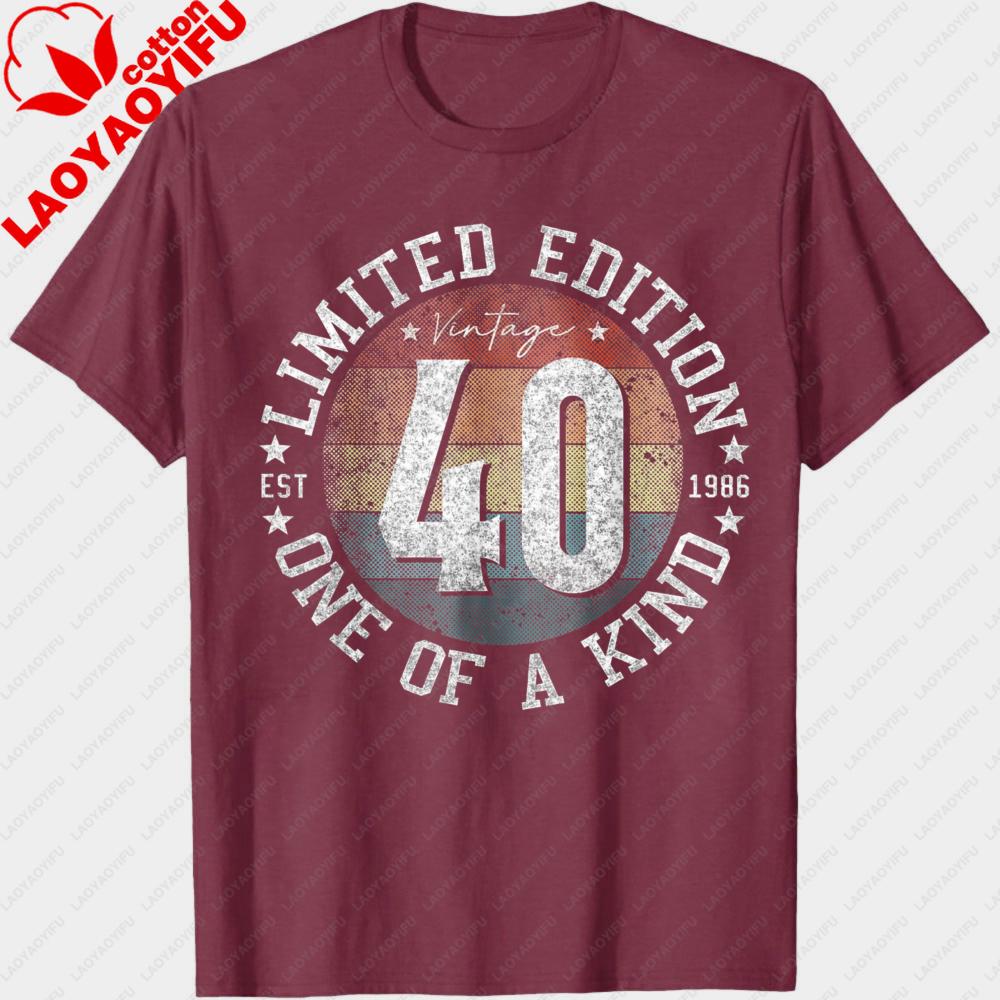 Limited Edition 40 Vintage One of A Kind Summer Unisex TShirt Birthday Gift for Him Party Wear 1986 Retro Unisex Casual Tops