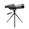 High-Definition Monocular Spotting Scope